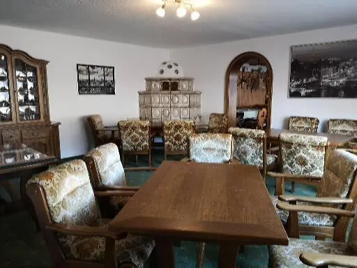 Гостевой дом Sonnenblick